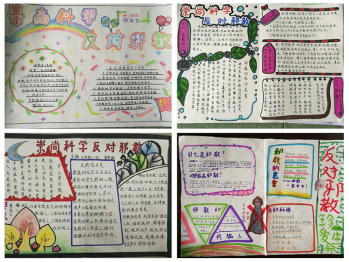 图片19 图片19