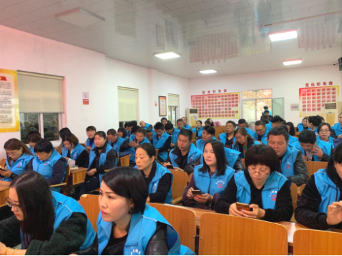 浙江省温岭市组织开展网格员反邪教业务培训会269 浙江省温岭市组织开展网格员反邪教业务培训会269