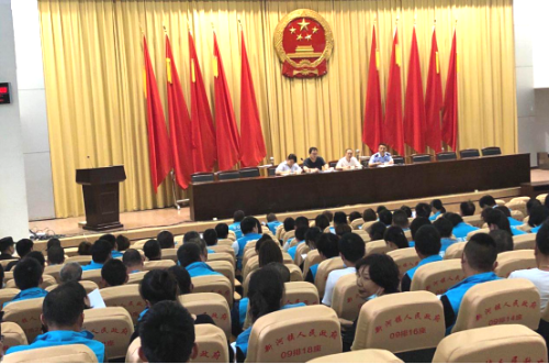浙江省温岭市组织开展网格员反邪教业务培训会309 浙江省温岭市组织开展网格员反邪教业务培训会309
