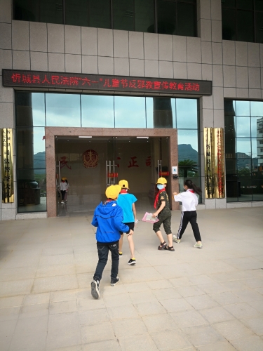 利用LED屏播放反邪教宣传标语 利用LED屏播放反邪教宣传标语