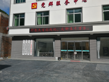 浙江江山市反邪教宣传教育助推平安创建341 浙江江山市反邪教宣传教育助推平安创建341