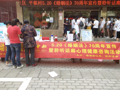 浙江江山市反邪教宣传教育助推平安创建408 浙江江山市反邪教宣传教育助推平安创建408