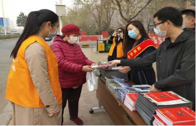 内蒙古通辽市开发区反邪教警示教育入社区371 内蒙古通辽市开发区反邪教警示教育入社区371