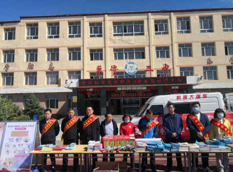 内蒙古乌兰察布市卓资县科普“大篷车”满载反邪知识进校园178 内蒙古乌兰察布市卓资县科普“大篷车”满载反邪知识进校园178