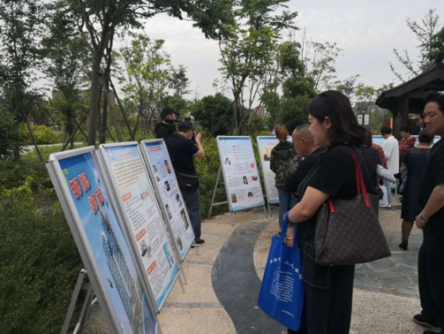 舟山市开展反宗教极端思想反邪宣传活动363 舟山市开展反宗教极端思想反邪宣传活动363