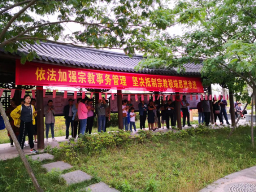 舟山市开展反宗教极端思想反邪宣传活动463 舟山市开展反宗教极端思想反邪宣传活动463