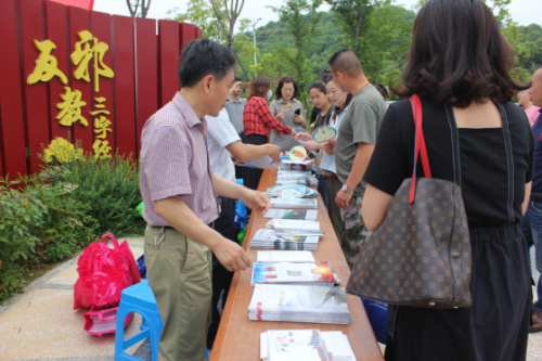 舟山市开展反宗教极端思想反邪宣传活动700 舟山市开展反宗教极端思想反邪宣传活动700