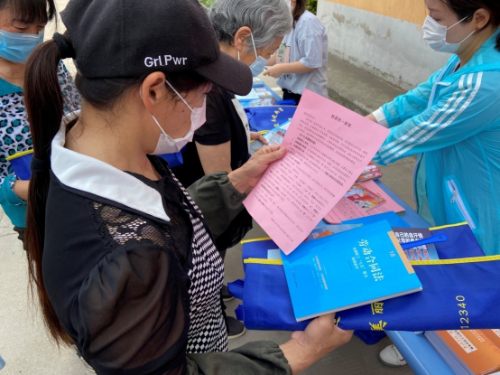 南京市栖霞区八卦洲街道开展反邪教宣传进社区活动295 南京市栖霞区八卦洲街道开展反邪教宣传进社区活动295