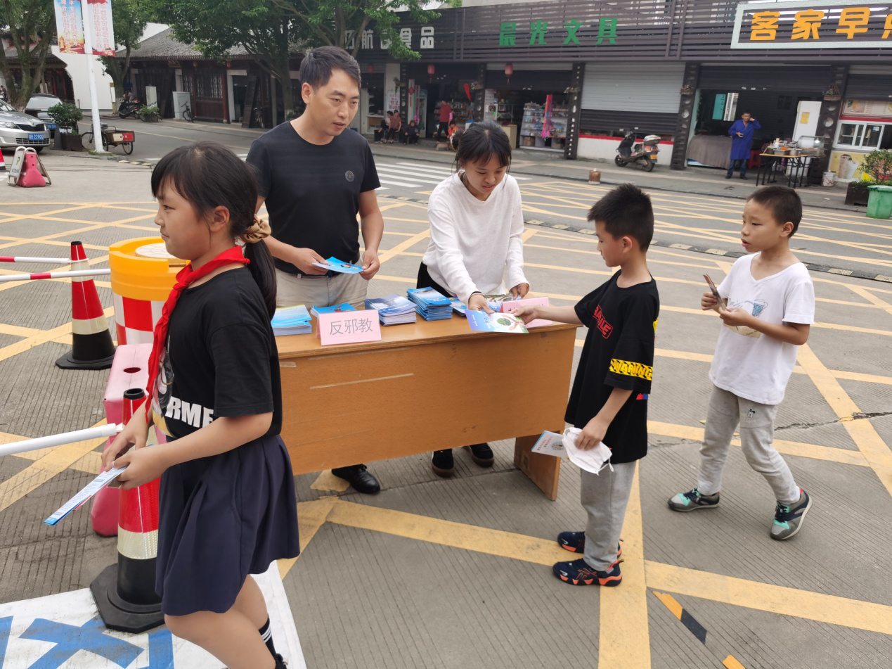 浙江省象山县反邪教宣传进校园