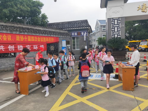 图片2 图片2