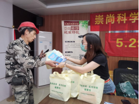 关心关爱农民工 反邪宣传进工地422 关心关爱农民工 反邪宣传进工地422