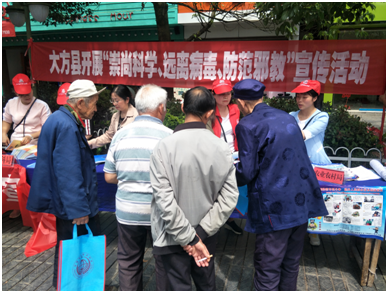 微信图片_20200601174617 微信图片_20200601174617