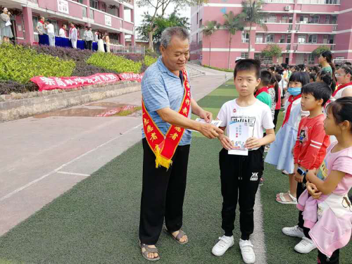 图片5 图片5
