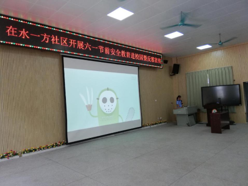 图片6 图片6