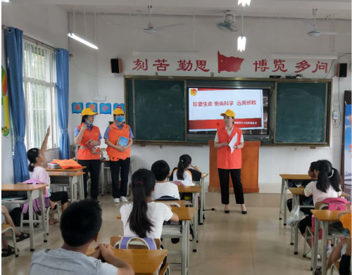 图片8 图片8