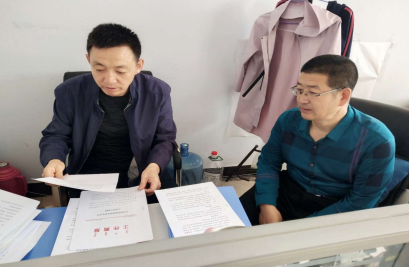 内蒙古锡林郭勒盟锡林浩特市委政法委副书记红梅一行深入街道办事处检查指导反邪教相关工作330 内蒙古锡林郭勒盟锡林浩特市委政法委副书记红梅一行深入街道办事处检查指导反邪教相关工作330
