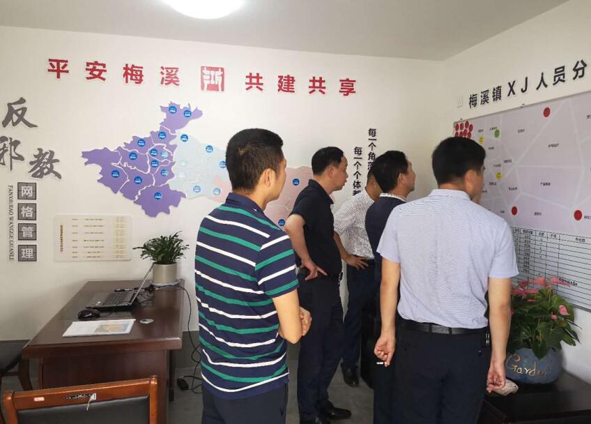 浙江省湖州市开展全市反邪教基层基础工作调研