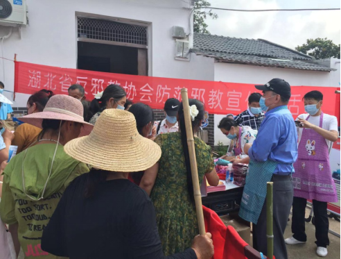 湖北省在仙桃市举办防范邪教宣传周活动 (1)977 湖北省在仙桃市举办防范邪教宣传周活动 (1)977