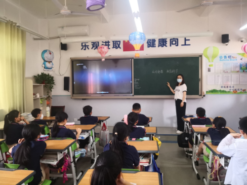 春蕾行动-让我们守护你222 春蕾行动-让我们守护你222