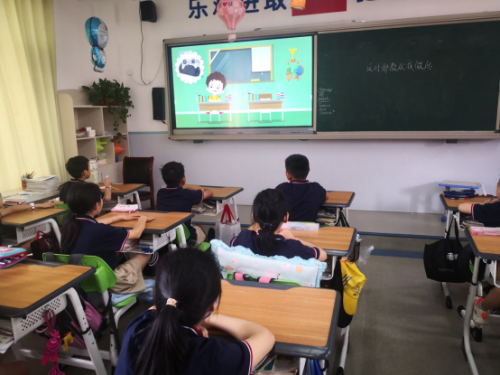 春蕾行动-让我们守护你240 春蕾行动-让我们守护你240