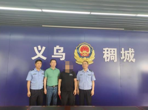 微信图片_20200604112124 微信图片_20200604112124
