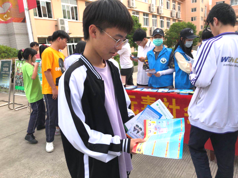 浙江温岭:防范邪教入侵 建设平安校园287 浙江温岭:防范邪教入侵 建设平安校园287