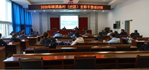 浙江嵊泗县开展反邪教宣讲进培训班活动