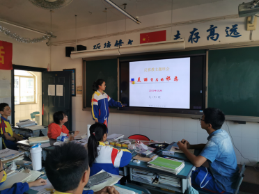 浙江江山市筑牢校园反邪防线230 浙江江山市筑牢校园反邪防线230