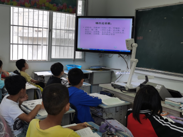浙江江山市筑牢校园反邪防线239 浙江江山市筑牢校园反邪防线239