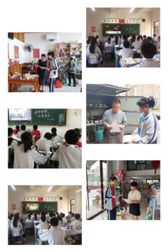浙江江山市筑牢校园反邪防线316 浙江江山市筑牢校园反邪防线316