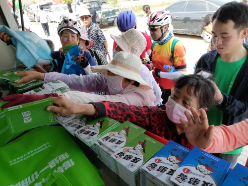 图片002