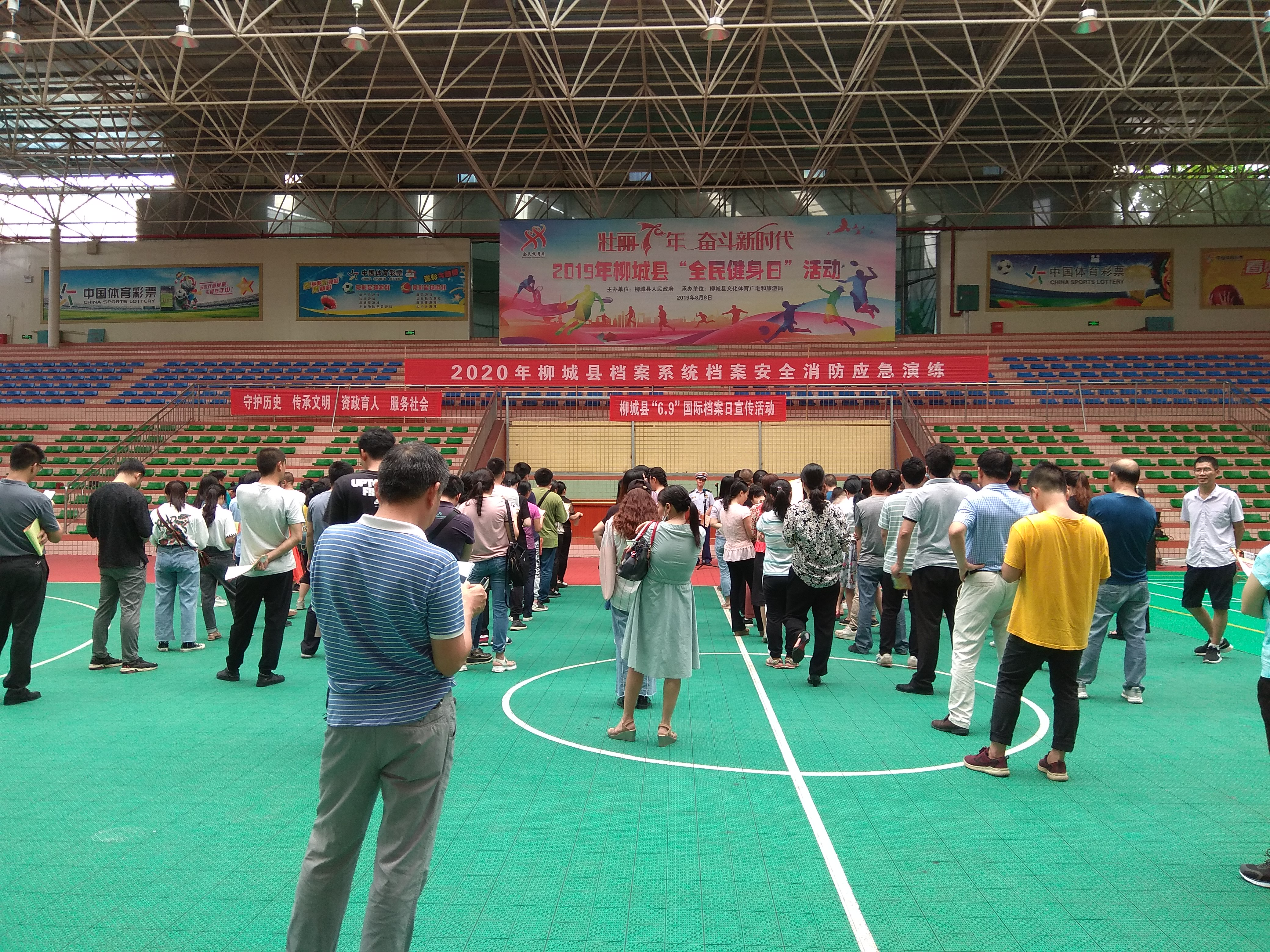 广西柳城县政法委结合2020年档案系统安全消防演练开展反邪教宣传活动