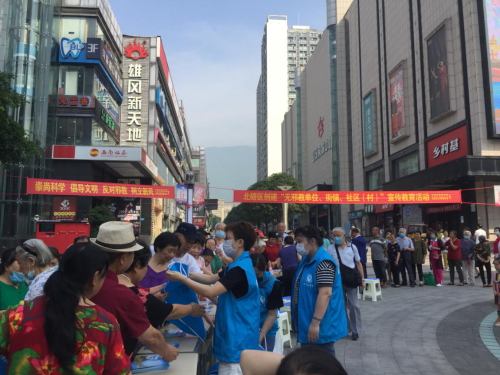 图片4 图片4