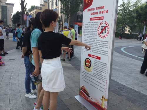 图片5 图片5