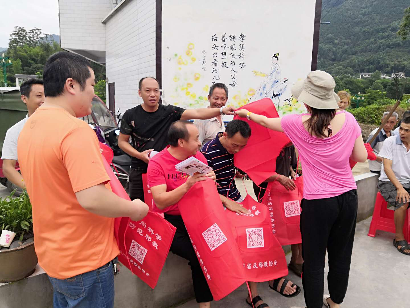深入基层 分类宣讲 务实管用 效果明显——四川省反邪教协会讲师团到宜宾珙县开展反邪教警示教育宣讲