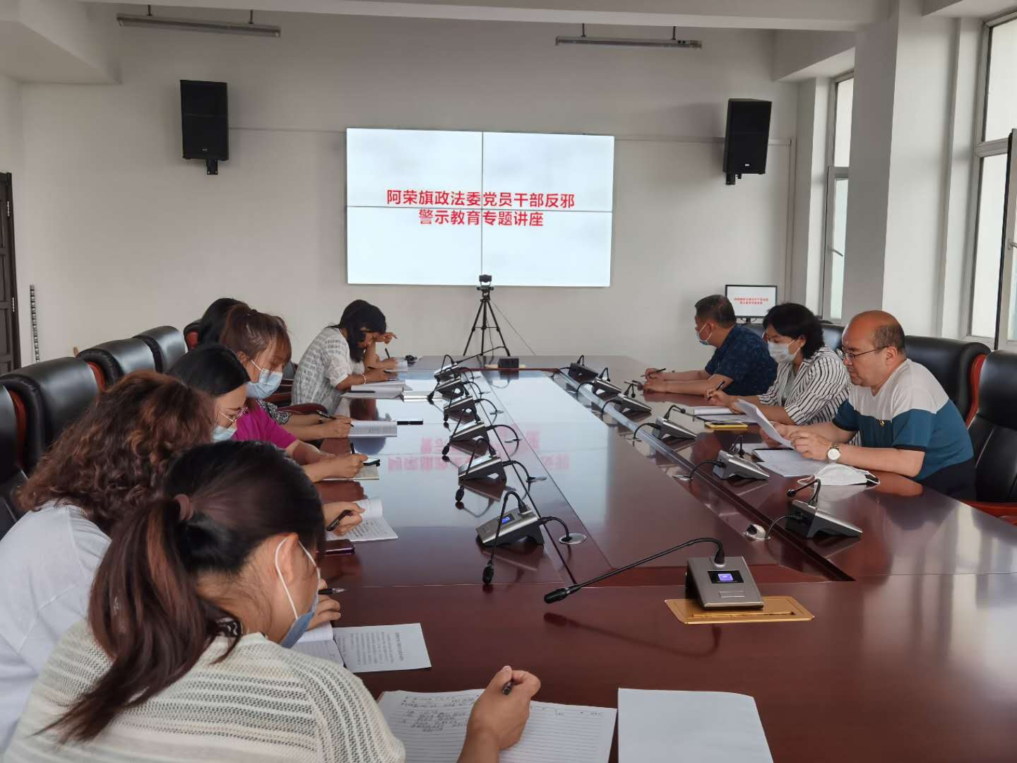 内蒙古呼伦贝尔市阿荣旗委政法委开展党员干部反邪教警示教育专题活动