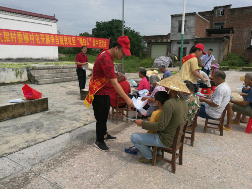 图片6