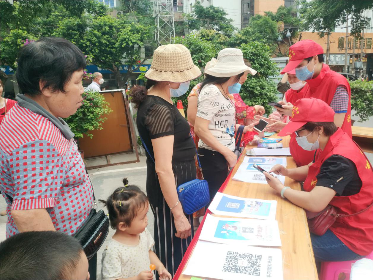 广西柳州市鱼峰区积极开展反邪教网络签名活动