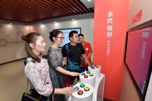 图片10 图片10