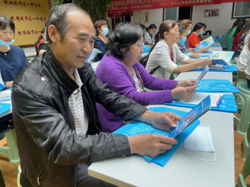 图片18
