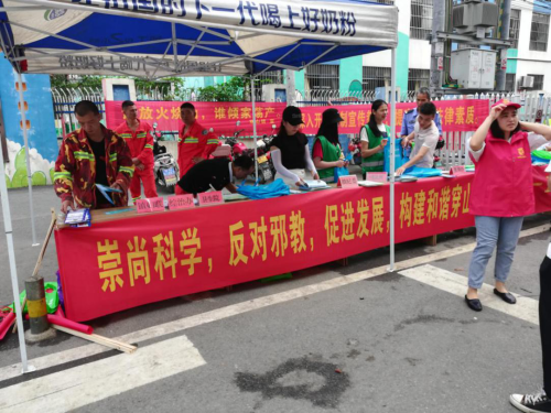图片19