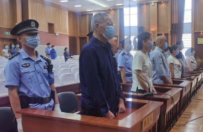 以“双修”为名骗奸女信徒，疯狂敛财近千万！ 又一邪教组织被打掉，教首被判19年！
