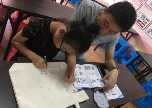 父爱相随 无邪相伴410