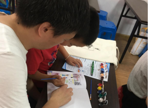 父爱相随 无邪相伴412