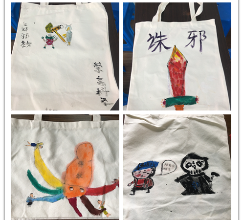 父爱相随 无邪相伴419