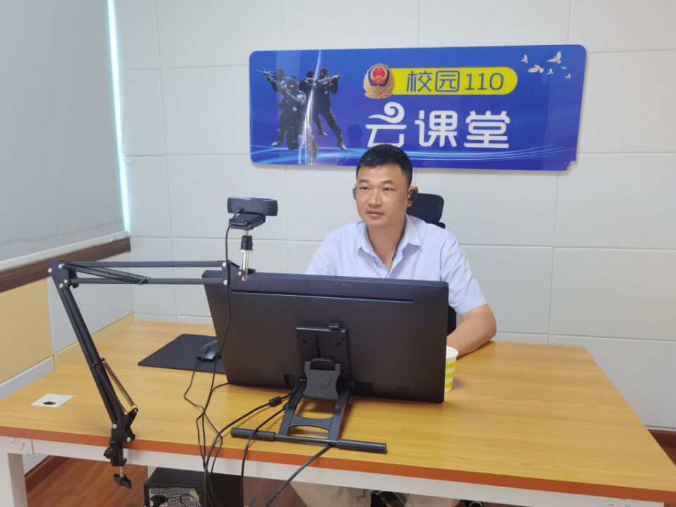 浙江省宁海县开启反邪教宣传云课堂