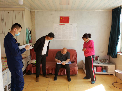图片2
