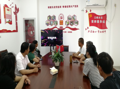 图片5