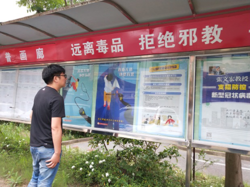 图片7