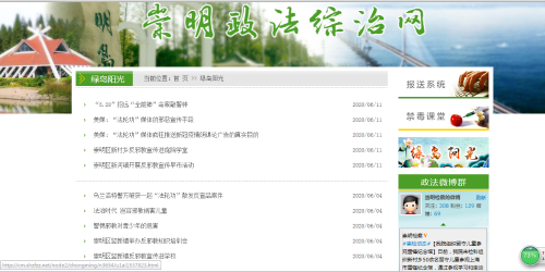 图片10